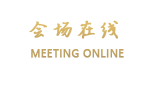 河北众恒豪景酒店